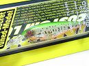 Hot tiger skeleton F (#317) -Secret Tuned:Double hook model