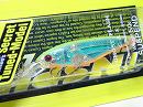 Imakatsu lemon blue F (#315)