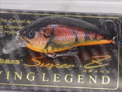 Wild craw