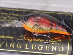 Wild craw