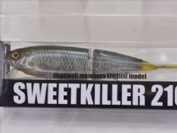 Layered ketabass (2023 member limited color)