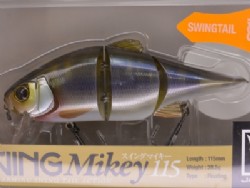 Japan shad