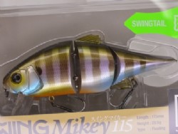 Natural gill