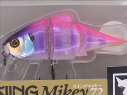 Pink back kogill