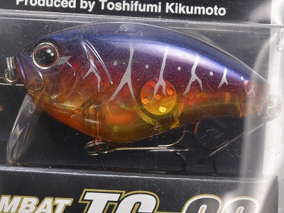7691 Details about   Evergreen Combat Crank TC 60 Floating Lure 19