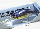 Laser ghost blue gill