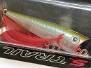 Ghost bait (2005 limited color)