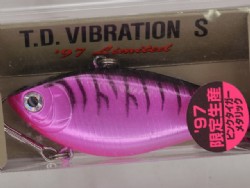 Pink tiger metallic (1997 limited color)