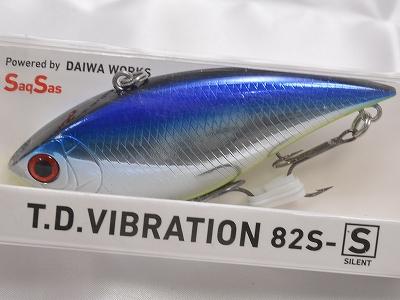 DAIWA / TD VIBRATION US 108S SILENT (TD VIBRATION 82S)