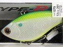 Citrus shad