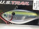 Sexy shad (US Trail tuned 14.5 g)