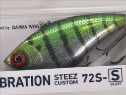 SG weed gill