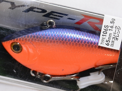 different colors Details about   Daiwa TD VIBRATION Type-R SEA BASS TUNE 65S 