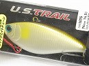 Pearl ayu (US Trail tuned 14.5 g)