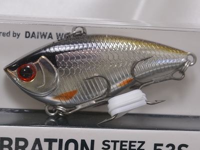 DAIWA / TD VIBRATION STEEZ CUSTOM 53S-S (SILENT)