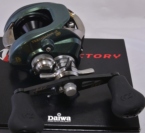 TEAM DAIWA-Z 103H I'ZE Factory (Metallic green)
