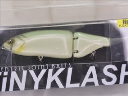 Green shad (Hi float model)