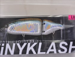 Hama hologram blue (Lo float model)