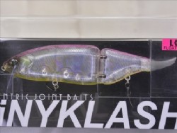 Hasegawa pink Ver.3 (Lo float model)
