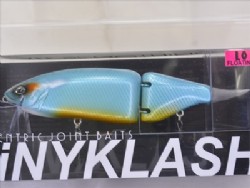 Shimokitayamamura king fisher (Lo float model)