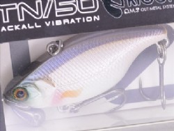 Deadly pearl bait