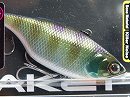 HL Silver gill (Maruhata 17.3g model)