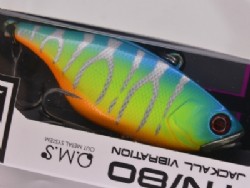 Ao tora