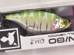 Maruhata lime tiger