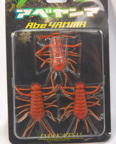 IMAKATSU / ABE YANMA
