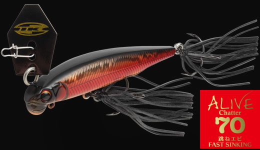 IMAKATSU / ALIVE CHATTER 70 FAST SINKING MODEL