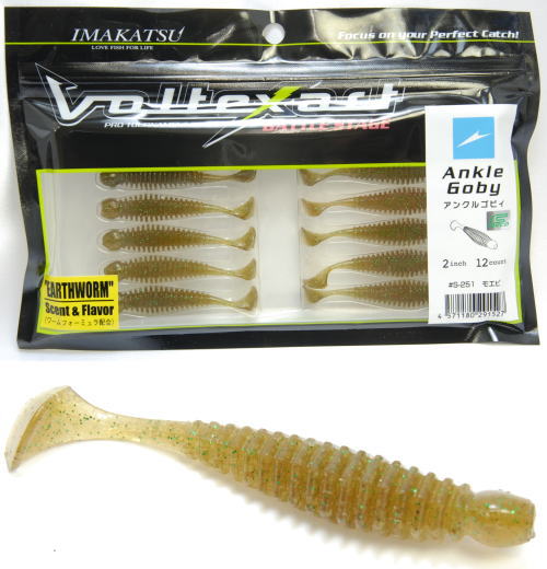 IMAKATSU / ANKLE GOBY 2 inch