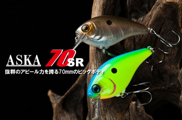 JACKALL / ASKA 70 SR