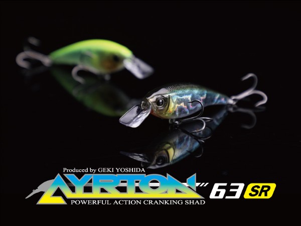 GAN CRAFT / AYRTON 63 SR
