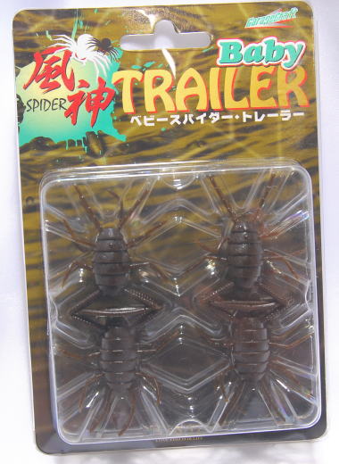 IMAKATSU / FUJIN BABY SPIDER TRAILER