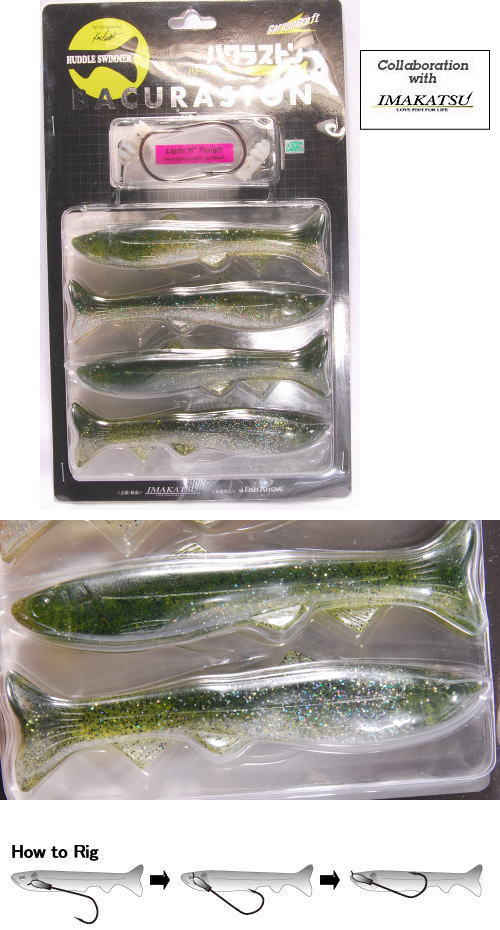 FISH ARROW / BACURASTON 5.0 inch (LIGHT WEIGHT MODEL)