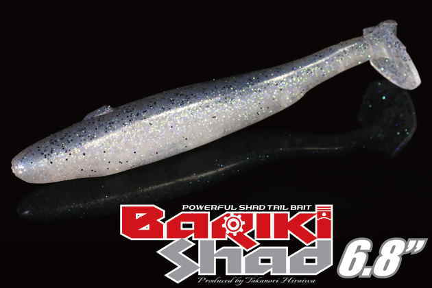 GAN CRAFT / BARIKI SHAD 6.8 inch