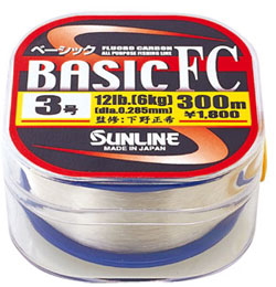 SUNLINE / BASIC FC (300M)