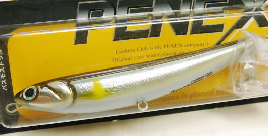 LUNKERS CLUB / BASS MOSTRAR (DISCONTINUED)