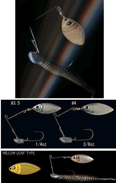 DEPS / B CUSTOM JIG SPINNER 1/4 oz
