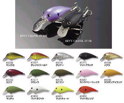 LUCKY CRAFT / BEVY CRANK 45 SR