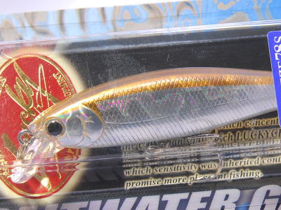 Lucky Craft B’Freeze 78s T MS Blue 3/8oz Saltwater 5’ Deep Missing Scale Lure 