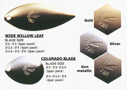 EVERGREEN / BLADE: WIDE WILLOW LEAF (DISCONTINUED)