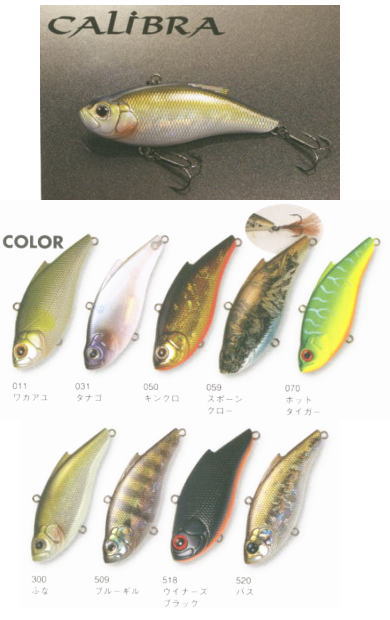 ZIP BAITS / CALIBRA