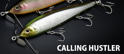 DEPS / CALLING HUSTLER FLOATING