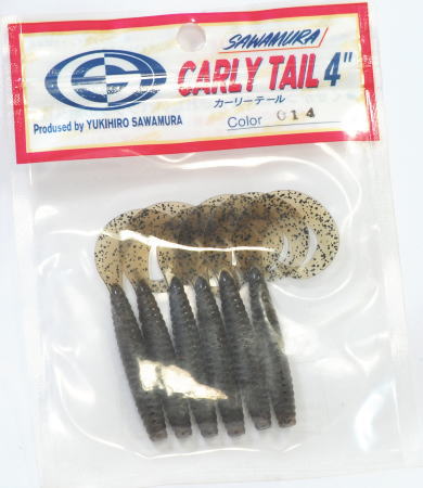 SAWAMURA / CARLY TAIL 4 inch