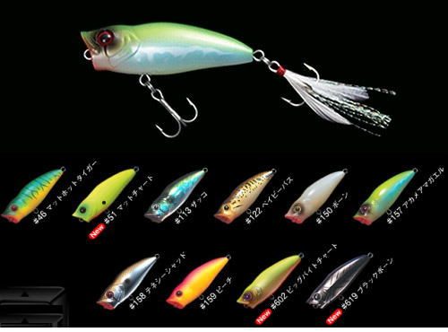 EVERGREEN / COMBAT POPPER BAMBINO