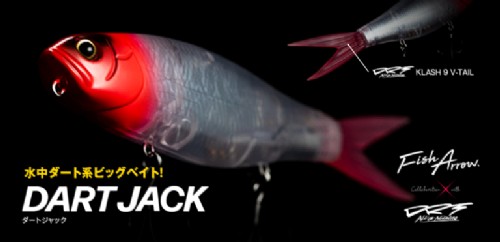 FISH ARROW / DART JACK (MONSTER JACK DRT CUSTOM)