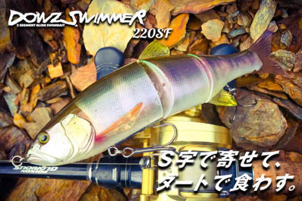 総合3位】 ヤフオク! - JACKALL DOWZ SWIMMER∞ 400SF 2022年 LIMITED