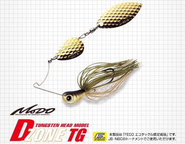 EVERGREEN / D ZONE TG (TUNGSTEN) 1/2 oz
