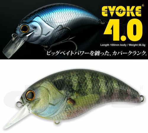 Deps EVOKE 4.0 Magnum Crankbait Floating Bass Fishing JDM Tackle Chrome Shad 08